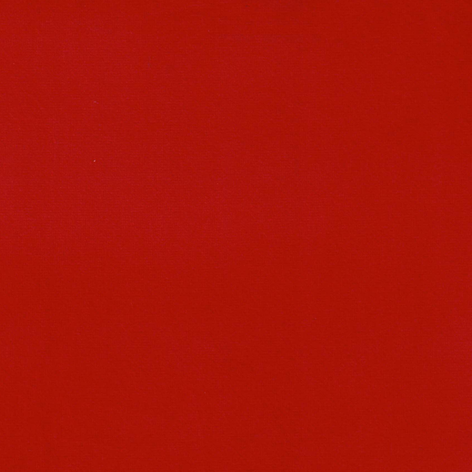 Tissu velours tissuland rouge